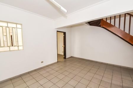 Casa à venda com 205m², 4 quartos e 1 vagaCasa 1 - Sala