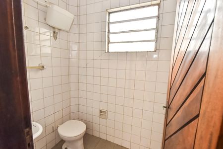 Casa à venda com 205m², 4 quartos e 1 vagaCasa 1 - Banheiro de serviço