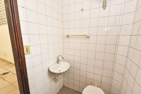 Casa à venda com 205m², 4 quartos e 1 vagaCasa 1 - Banheiro de serviço