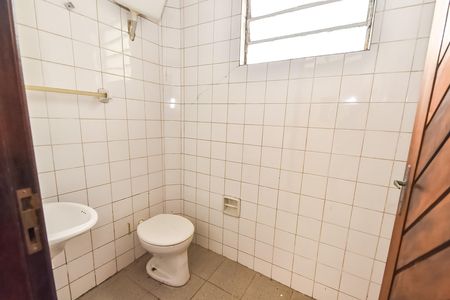 Casa à venda com 205m², 4 quartos e 1 vagaCasa 1 - Banheiro de serviço
