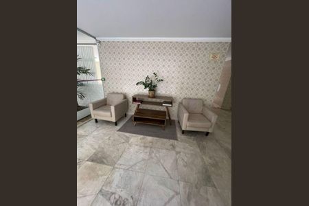 Apartamento à venda com 2 quartos, 78m² em Consolação, São Paulo