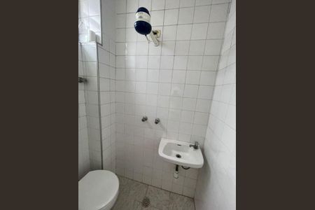 Apartamento à venda com 2 quartos, 78m² em Consolação, São Paulo