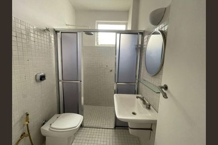 Apartamento à venda com 2 quartos, 78m² em Consolação, São Paulo