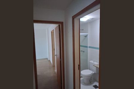 Apartamento à venda com 87m², 2 quartos e 1 vaga