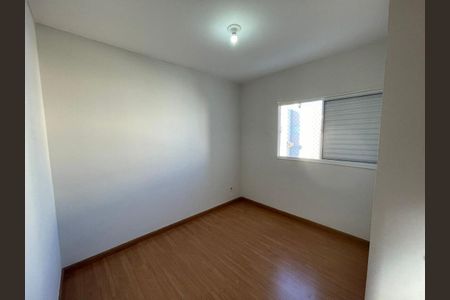 Apartamento para alugar com 45m², 2 quartos e 1 vaga Apartamento para alugar com 45m², 2 quartos e 1 vagaQuarto