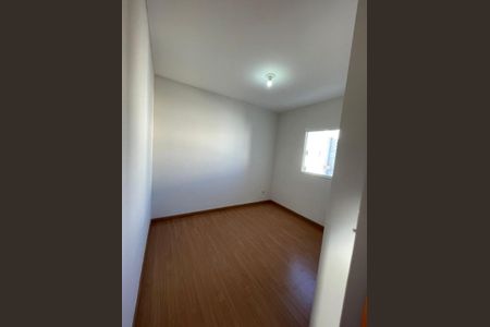Apartamento para alugar com 45m², 2 quartos e 1 vaga Apartamento para alugar com 45m², 2 quartos e 1 vagaQuarto