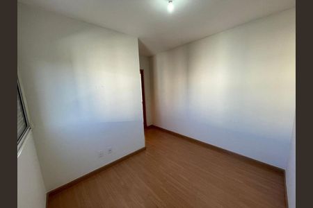 Apartamento para alugar com 45m², 2 quartos e 1 vaga Apartamento para alugar com 45m², 2 quartos e 1 vagaQuarto