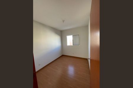 Apartamento para alugar com 45m², 2 quartos e 1 vaga Apartamento para alugar com 45m², 2 quartos e 1 vagaQuarto