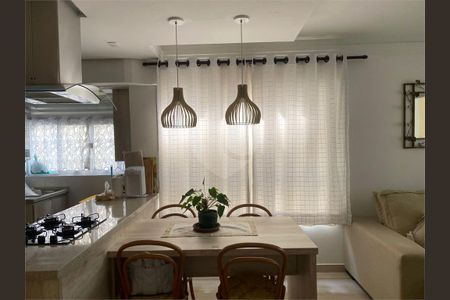 Apartamento à venda com 2 quartos, 56m² em Vila da Saúde, São Paulo