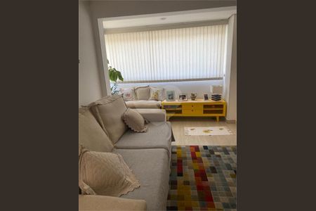 Apartamento à venda com 2 quartos, 56m² em Vila da Saúde, São Paulo
