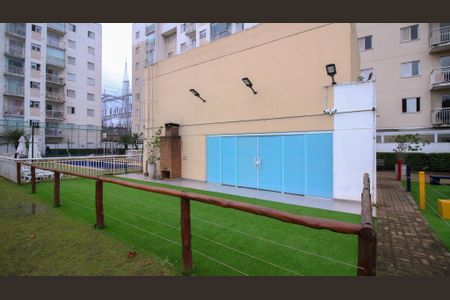 Apartamento à venda com 47m², 2 quartos e 1 vaga Apartamento à venda com 47m², 2 quartos e 1 vagaÁrea comum