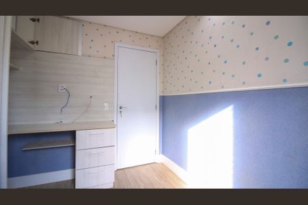 Apartamento à venda com 47m², 2 quartos e 1 vaga Apartamento à venda com 47m², 2 quartos e 1 vagaQuarto 1