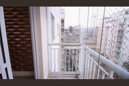 Apartamento à venda com 47m², 2 quartos e 1 vaga Apartamento à venda com 47m², 2 quartos e 1 vagaVaranda