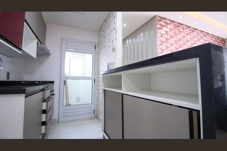Apartamento à venda com 47m², 2 quartos e 1 vaga Apartamento à venda com 47m², 2 quartos e 1 vagaCozinha