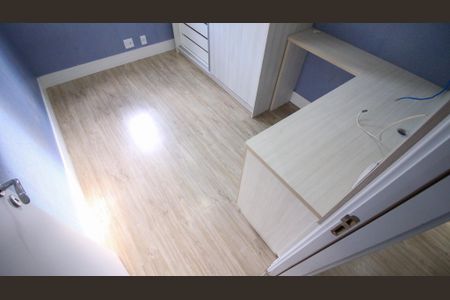 Apartamento à venda com 47m², 2 quartos e 1 vaga Apartamento à venda com 47m², 2 quartos e 1 vagaQuarto 1