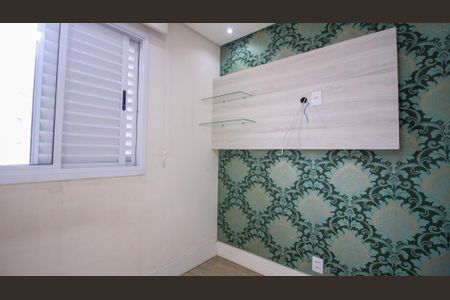 Apartamento à venda com 47m², 2 quartos e 1 vaga Apartamento à venda com 47m², 2 quartos e 1 vagaQuarto 2