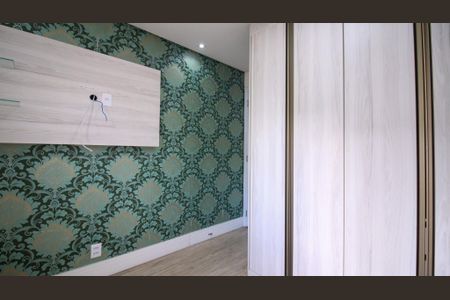 Apartamento à venda com 47m², 2 quartos e 1 vaga Apartamento à venda com 47m², 2 quartos e 1 vagaQuarto 2