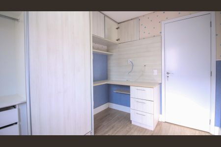 Apartamento à venda com 47m², 2 quartos e 1 vaga Apartamento à venda com 47m², 2 quartos e 1 vagaQuarto 1