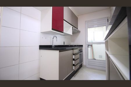 Apartamento à venda com 47m², 2 quartos e 1 vaga Apartamento à venda com 47m², 2 quartos e 1 vagaCozinha
