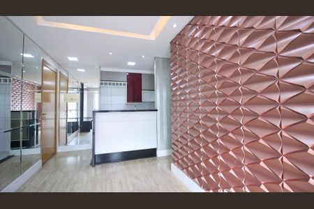 Apartamento à venda com 47m², 2 quartos e 1 vaga Apartamento à venda com 47m², 2 quartos e 1 vagaSala