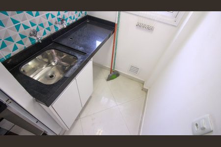 Apartamento à venda com 47m², 2 quartos e 1 vaga Apartamento à venda com 47m², 2 quartos e 1 vagaÁrea de Serviço
