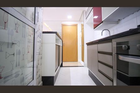Apartamento à venda com 47m², 2 quartos e 1 vaga Apartamento à venda com 47m², 2 quartos e 1 vagaCozinha