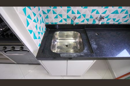 Apartamento à venda com 47m², 2 quartos e 1 vaga Apartamento à venda com 47m², 2 quartos e 1 vagaÁrea de Serviço