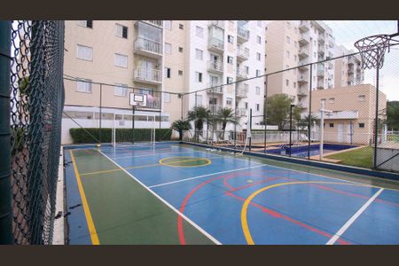 Apartamento à venda com 47m², 2 quartos e 1 vaga Apartamento à venda com 47m², 2 quartos e 1 vagaÁrea comum