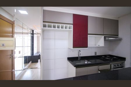 Apartamento à venda com 47m², 2 quartos e 1 vaga Apartamento à venda com 47m², 2 quartos e 1 vagaCozinha