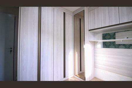 Apartamento à venda com 47m², 2 quartos e 1 vaga Apartamento à venda com 47m², 2 quartos e 1 vagaQuarto 2
