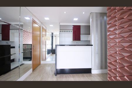 Apartamento à venda com 47m², 2 quartos e 1 vaga Apartamento à venda com 47m², 2 quartos e 1 vagaSala