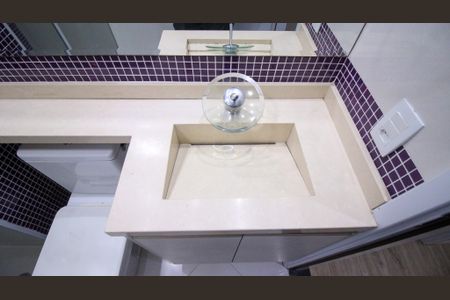 Apartamento à venda com 47m², 2 quartos e 1 vaga Apartamento à venda com 47m², 2 quartos e 1 vagaBanheiro