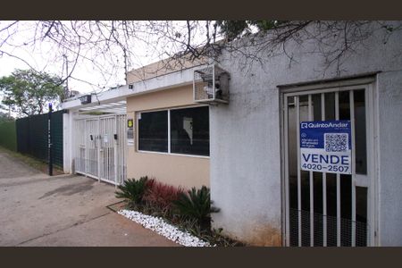 Apartamento à venda com 47m², 2 quartos e 1 vaga Apartamento à venda com 47m², 2 quartos e 1 vagaFachada