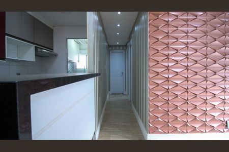 Apartamento à venda com 47m², 2 quartos e 1 vaga Apartamento à venda com 47m², 2 quartos e 1 vagaSala