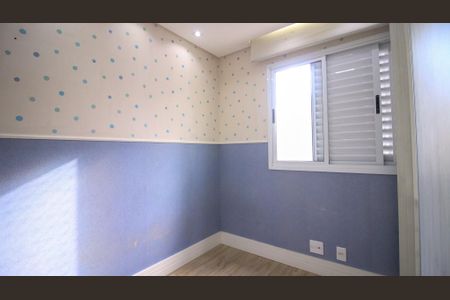 Quarto 1 de apartamento à venda com 2 quartos, 47m² em Jardim Aricanduva, São Paulo