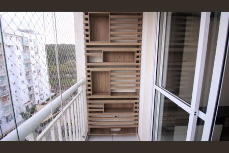 Apartamento à venda com 47m², 2 quartos e 1 vaga Apartamento à venda com 47m², 2 quartos e 1 vagaVaranda