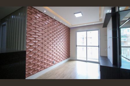 Sala de apartamento à venda com 2 quartos, 47m² em Jardim Aricanduva, São Paulo