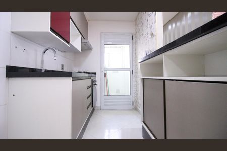 Apartamento à venda com 47m², 2 quartos e 1 vaga Apartamento à venda com 47m², 2 quartos e 1 vagaCozinha