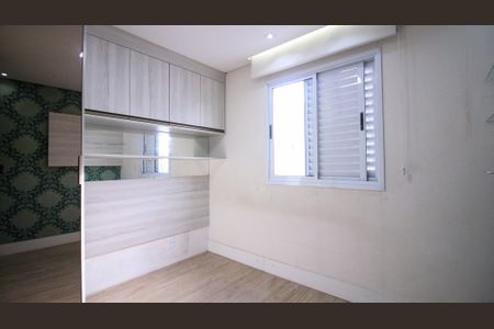 Apartamento à venda com 47m², 2 quartos e 1 vaga Apartamento à venda com 47m², 2 quartos e 1 vagaQuarto 2