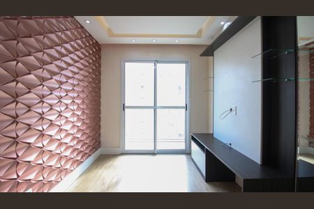 Sala de apartamento à venda com 2 quartos, 47m² em Jardim Aricanduva, São Paulo
