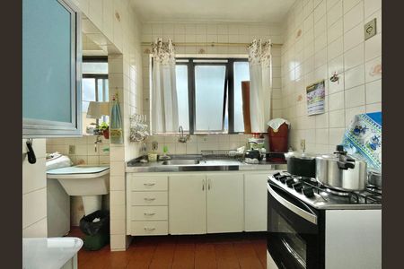 Apartamento à venda com 75m², 2 quartos e 1 vaga