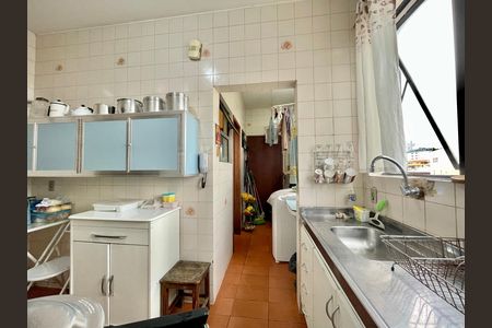 Apartamento à venda com 75m², 2 quartos e 1 vaga