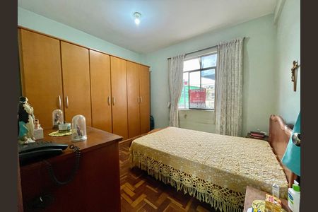 Apartamento à venda com 75m², 2 quartos e 1 vaga
