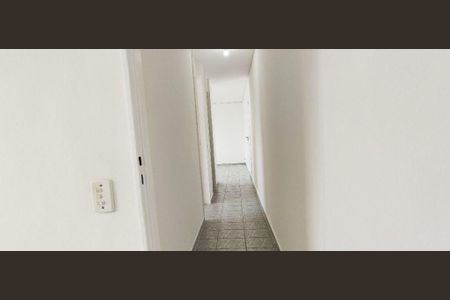 Apartamento à venda com 60m², 2 quartos e 1 vaga