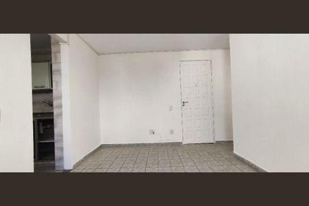 Apartamento à venda com 60m², 2 quartos e 1 vaga