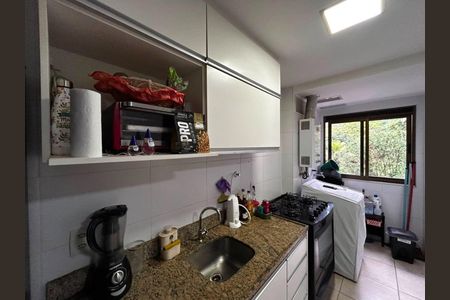 Apartamento à venda com 67m², 2 quartos e 2 vagas
