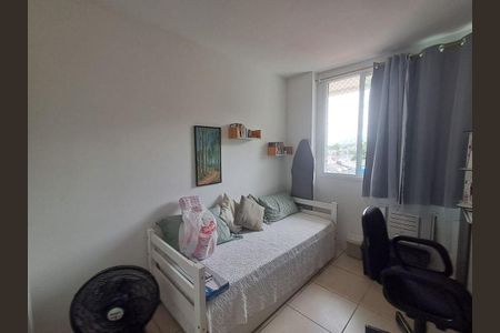 Apartamento à venda com 65m², 2 quartos e 1 vaga