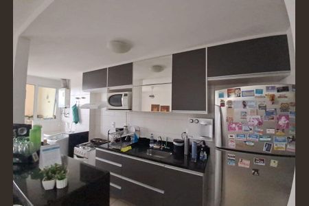 Apartamento à venda com 65m², 2 quartos e 1 vaga