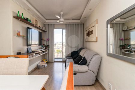 Apartamento à venda com 3 quartos, 60m² em Cidade Patriarca, São Paulo