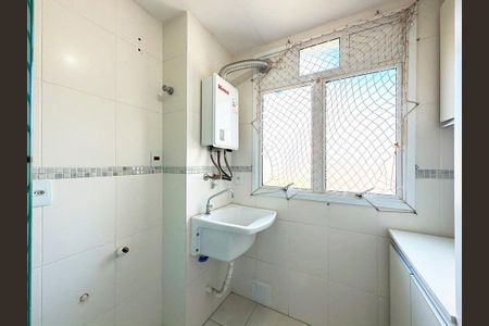 Apartamento para alugar com 74m², 1 quarto e 1 vagaÁrea de serviço